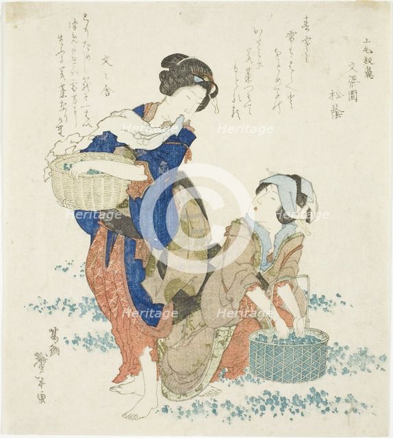 Two women gathering herbs, Japan, early 1830s. Creator: Katsushika Taito.