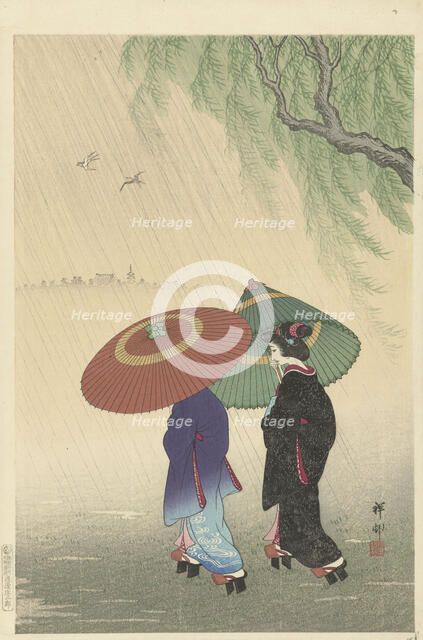 Two women in the rain, 1925-1936. Creator: Ohara, Koson (1877-1945).