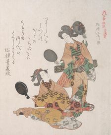 Two Women Looking in Mirrors, 19th century. Creator: Kubo Shunman