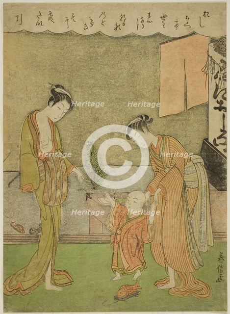 Two Women with Boy in Front of Powder Shop, c. 1770/71. Creator: Shiba Kokan.