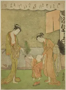 Two Women with Boy in Front of Powder Shop, c. 1770/71. Creator: Shiba Kokan