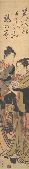 Two Young Men, One with a Priest's Robe, the Other Playing a Flute, ca. 1785. Creator: Torii Kiyonaga.