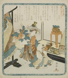 Two Young Attendants on New Year's Day from the series "Seven Women as the Gods of Good..., c. 1820. Creator: Katsukawa Shuntei