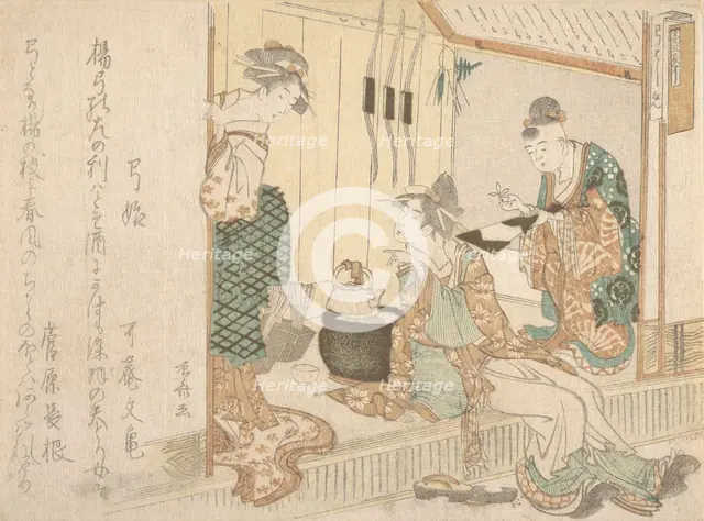Two Young Ladies Having Tea Attended by Elderly Servant. Creator: Shinsai.