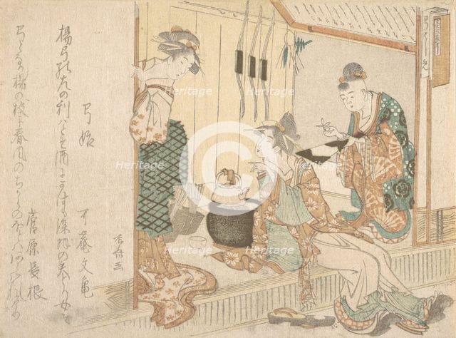 Two Young Ladies Having Tea Attended by Elderly Servant. Creator: Shinsai.