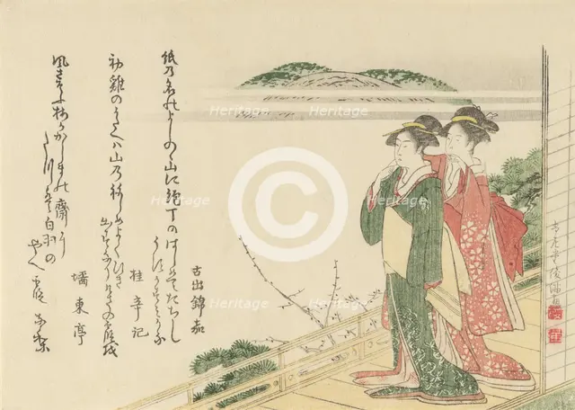 Two Young Women on a Veranda, 1796. Creator: Kubo Shunman.