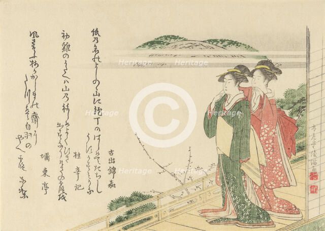 Two Young Women on a Veranda, 1796. Creator: Kubo Shunman.