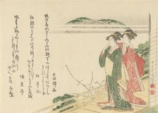 Two Young Women on a Veranda, 1796. Creator: Kubo Shunman