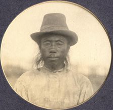 Type of Korean - wood sawyer, 1909. Creator: Vladimir Ivanovich Fedorov