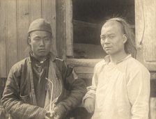 Types of Chinese workers (Manchus), 1909. Creator: Vladimir Ivanovich Fedorov