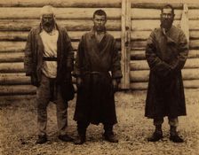 Types of Exiled Convicts, 1880-1899. Creator: Innokenty Ignatievich Pavlovsky