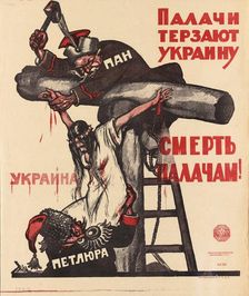 Tyrants are torturing Ukraine. Death to tyrants, 1920. Creator: Deni (Denisov), Viktor Nikolaevich (1893-1946)