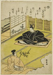 U: Narihira Presents a Chancellor with a Model of a Pheasant, from the series "Tales..., c. 1772/73. Creator: Shunsho