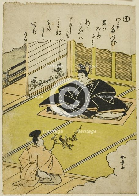 U: Narihira Presents a Chancellor with a Model of a Pheasant, from the series "Tales..., c. 1772/73. Creator: Shunsho.