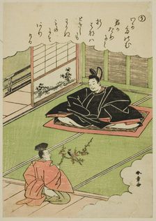 U: Narihira Presents a Chancellor with a Model of a Pheasant, from the series "Tales..., c. 1772/73. Creator: Shunsho