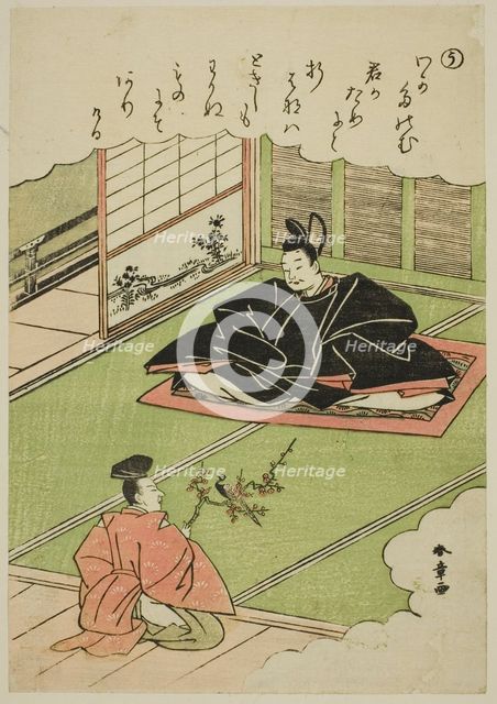 U: Narihira Presents a Chancellor with a Model of a Pheasant, from the series "Tales..., c. 1772/73. Creator: Shunsho.