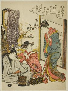 Uma no Naishi, from the series "Modern Versions of Famous Japanese Beauties..., c. 1781. Creator: Torii Kiyonaga