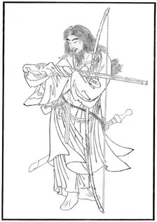 Umashi Mate, ancient Japanese hero, 19th century (1886)