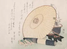 Umbrellas and Geta (Japanese Wooden Sandals), probably 1816., probably 1816. Creator: Shinsai