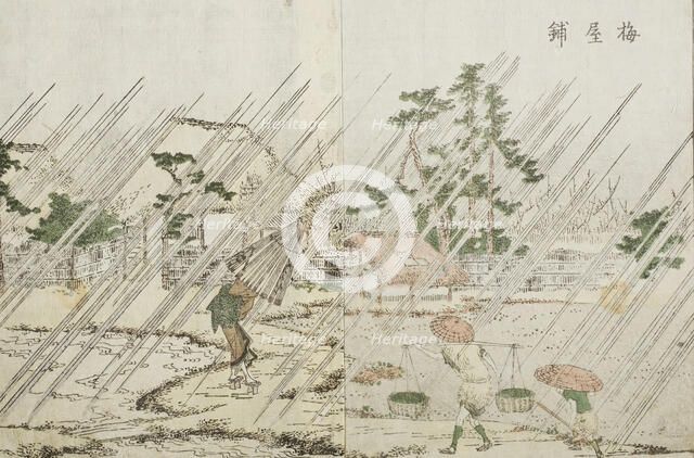 Umeyashiki, c1802. Creator: Hokusai.