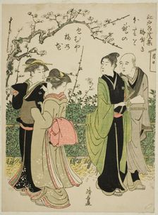Umeyashiki, from the series "Collection of Famous Places in Edo (Edo meisho shu)", c. 1782. Creator: Torii Kiyonaga