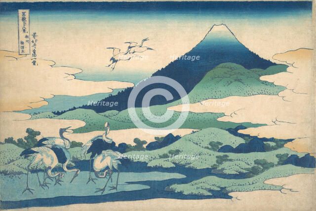 “Umezawa Manor in Sagami Province,” from the series Thirty-six Views of Mount Fuji ..., ca. 1830-32. Creator: Hokusai.
