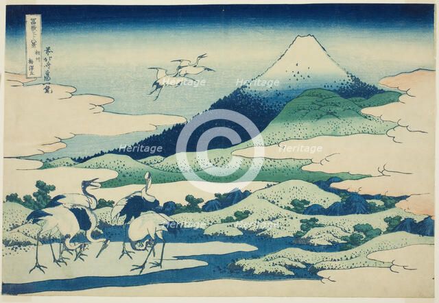 Umezawa Marsh in Sagami Province (Soshu Umezawa hidari), from the series "Thirty-six..., c. 1830/33. Creator: Hokusai.