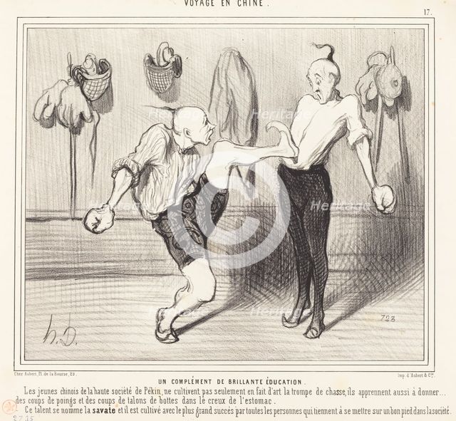 Un complément de brillante éducation, 1844/1845. Creator: Honore Daumier.