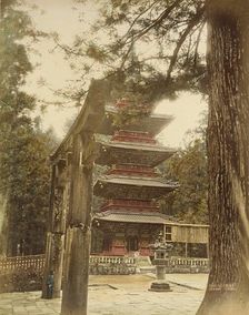 Untitled, 1865. Creator: Unknown