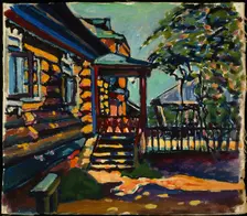 Untitled, 1917