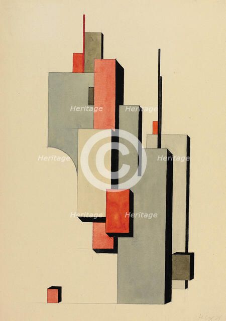 Untitled, 1924. Creator: Nikolay Suetin.