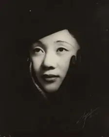 Untitled, 1935. Creator: Shigemi Izuo