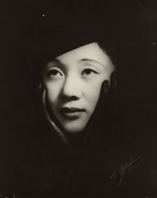 Untitled, 1935. Creator: Shigemi Izuo