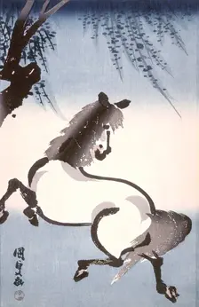 Untitled, 20th century. Creator: Seizan Aoyama