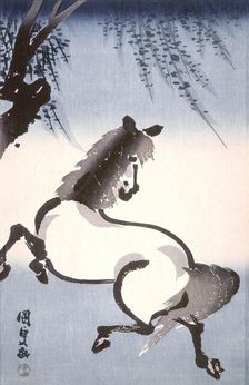 Untitled, 20th century. Creator: Seizan Aoyama