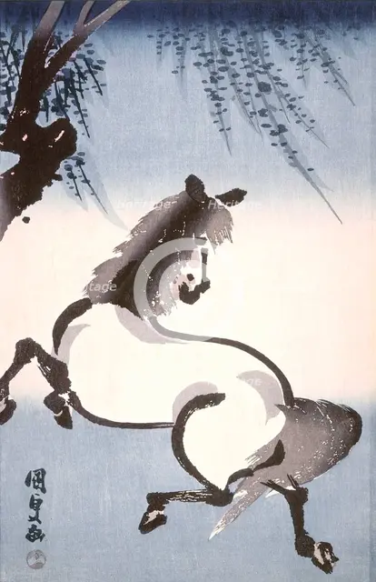 Untitled, 20th century. Creator: Seizan Aoyama.