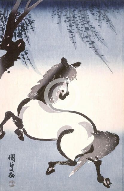 Untitled, 20th century. Creator: Seizan Aoyama.