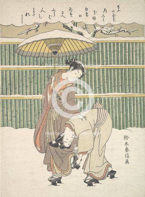 Untitled, ca. 1768., ca. 1768. Creator: Suzuki Harunobu.