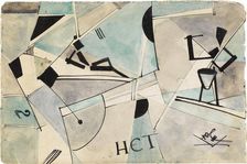 Untitled. Creator: Klyun, Ivan Vassilyevich (1873-1942)