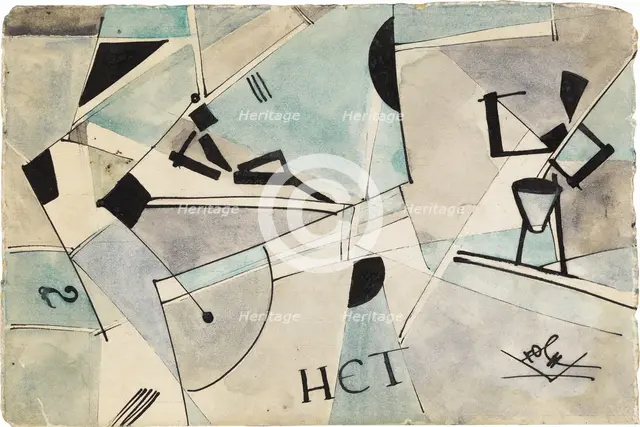 Untitled. Creator: Klyun, Ivan Vassilyevich (1873-1942).