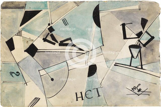 Untitled. Creator: Klyun, Ivan Vassilyevich (1873-1942).