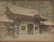 Untitled, c. 1870s. Creator: Unidentified Photographer