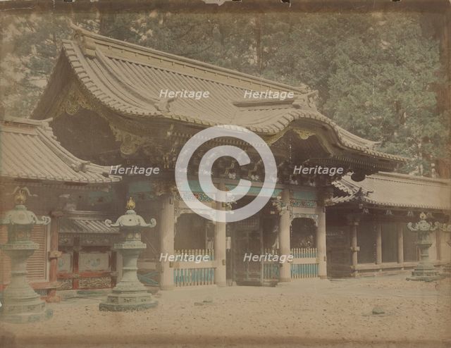 Untitled, c. 1870s. Creator: Unidentified Photographer.