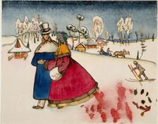 Untitled, c 1916. Creator: Kandinsky, Wassily Vasilyevich (1866-1944)