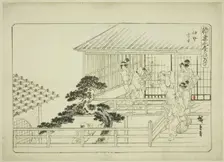 Untitled Drawing, for the series English Title (Hizakurige kimama dôchû), n.d. Creator: Ando Hiroshige