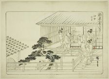 Untitled Drawing, for the series English Title (Hizakurige kimama dôchû), n.d. Creator: Ando Hiroshige