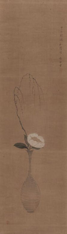 Unusual representation of a white magnolia and a willow branch, 1834. Creator: Chikuden; Tanomura (1777-1835)