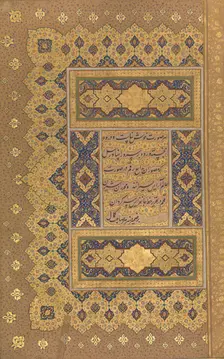 Unwan, Folio from the Shah Jahan Album, recto and verso: ca. 1630-40. Creators: Mir Ali Haravi, Shah Jahan