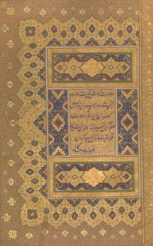 Unwan, Folio from the Shah Jahan Album, recto and verso: ca. 1630-40. Creators: Mir Ali Haravi, Shah Jahan