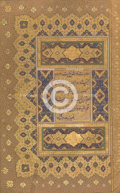 Unwan, Folio from the Shah Jahan Album, recto and verso: ca. 1630-40. Creators: Mir 'Ali Haravi, Shah Jahan.